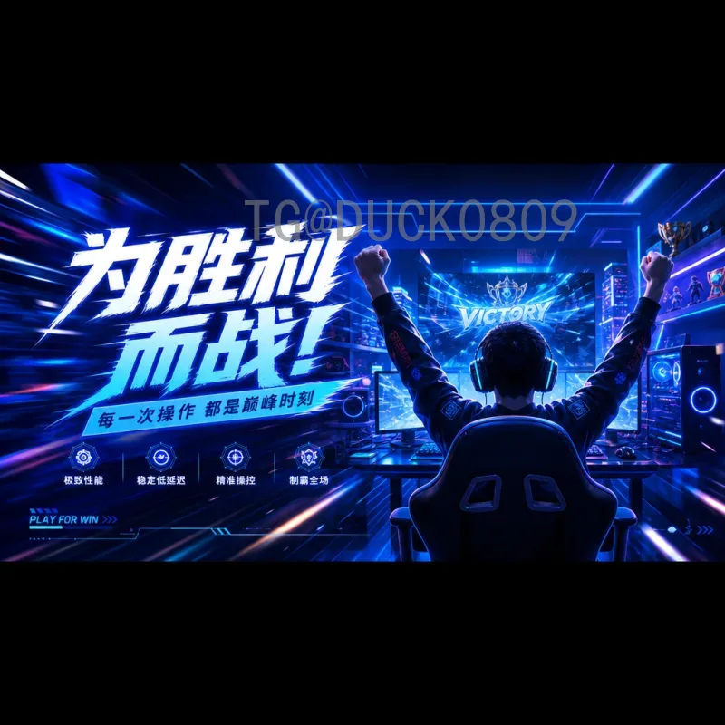 详细2026美加墨世界杯决赛场馆介绍：新泽西大都会体育场全解析